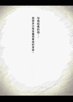 第91頁圖