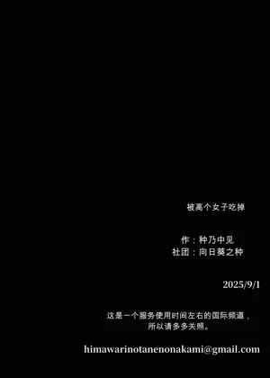 第93頁圖