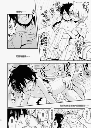 第15页图
