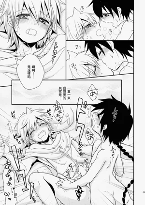 第28页图