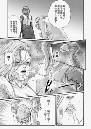 第104頁圖