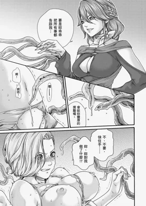 第106頁圖