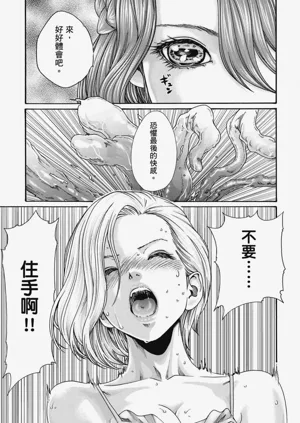 第108頁圖