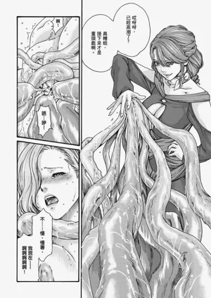 第115頁圖