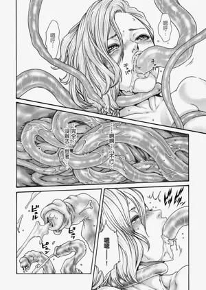第119頁圖