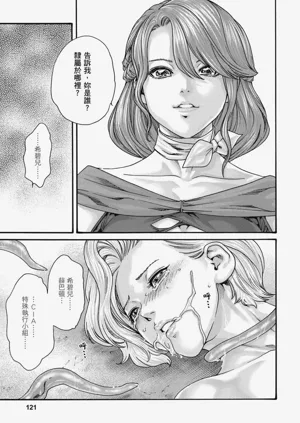 第122頁圖