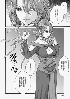 第123頁圖