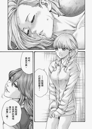 第126頁圖