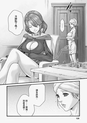 第129頁圖