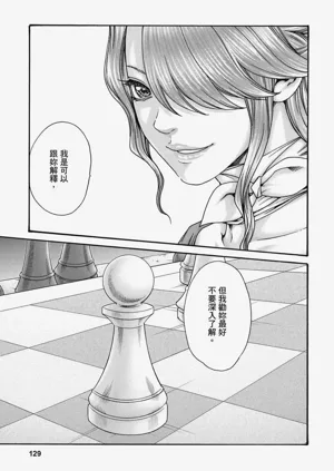 第130頁圖