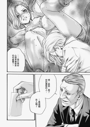 第133頁圖
