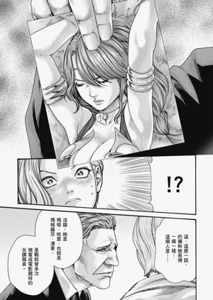 第134頁圖
