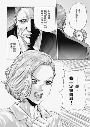 第141頁圖