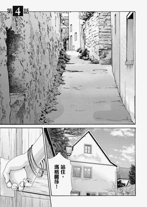 第142頁圖