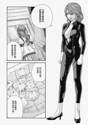 第143頁圖