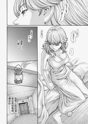第15頁圖