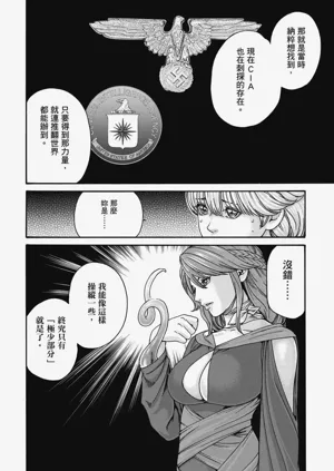 第155頁圖