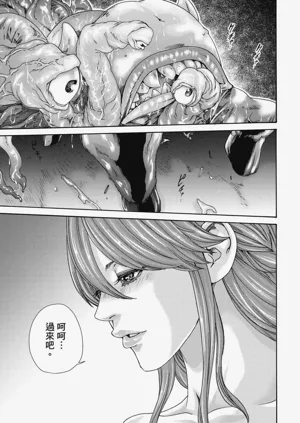 第164頁圖