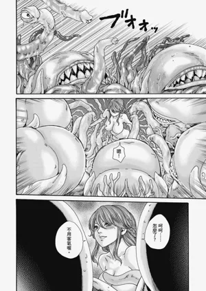第165頁圖