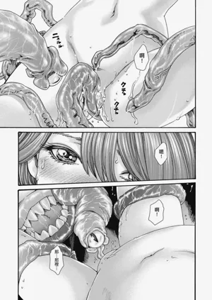 第166頁圖