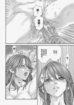 第169頁圖