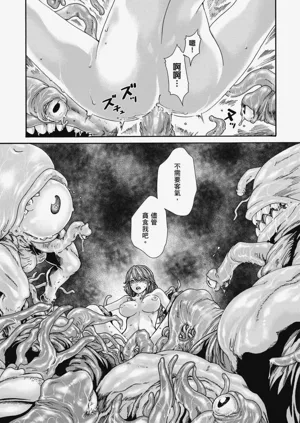 第170頁圖