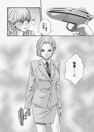 第181頁圖