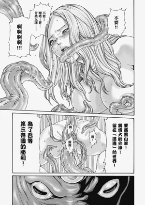 第26頁圖