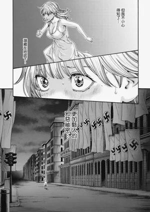第38頁圖
