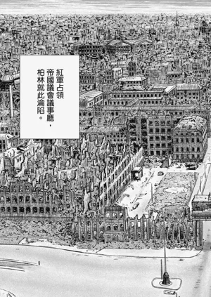 第42頁圖
