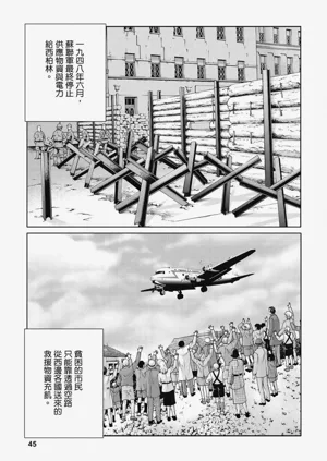 第46頁圖