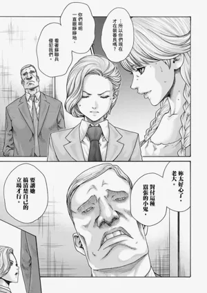 第50頁圖