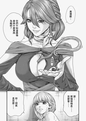 第93頁圖