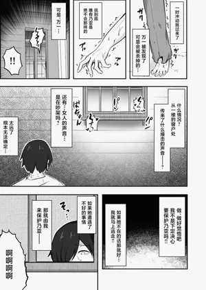 第18頁圖