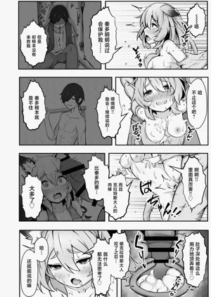 第27頁圖