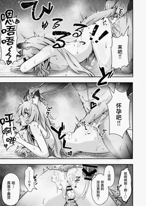 第30頁圖