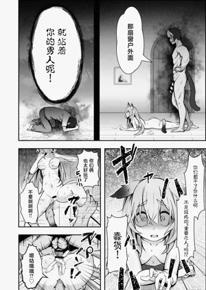 第31頁圖