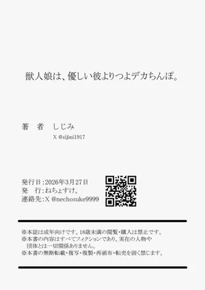 第34頁圖