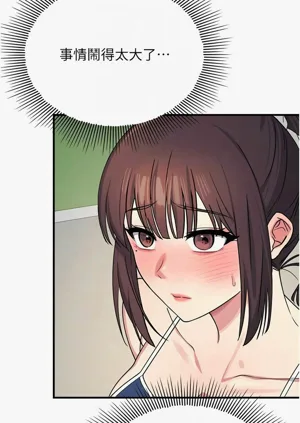 第103页图