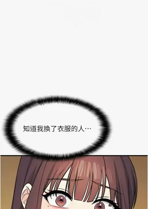第105页图