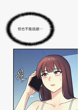 第109页图