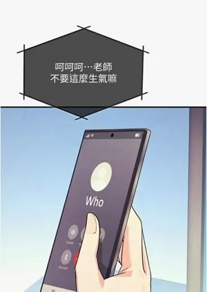 第111页图