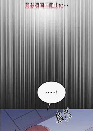 第112页图