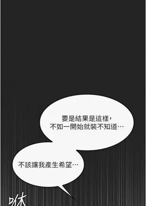 第113页图