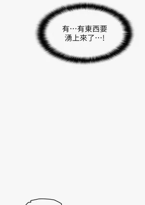 第121页图
