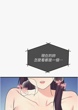 第123页图