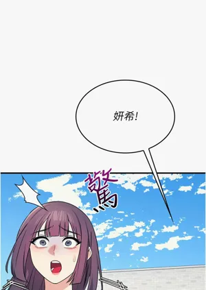 第128页图