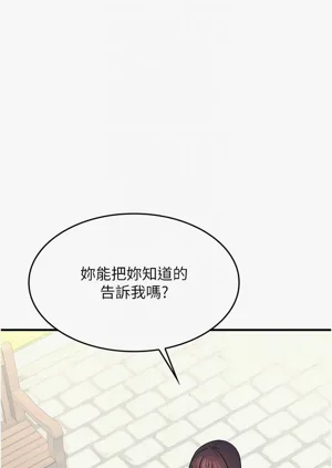 第129页图