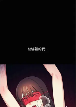 第140页图