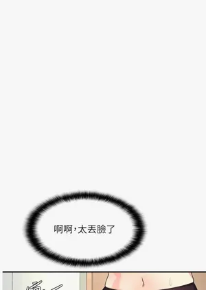 第142页图